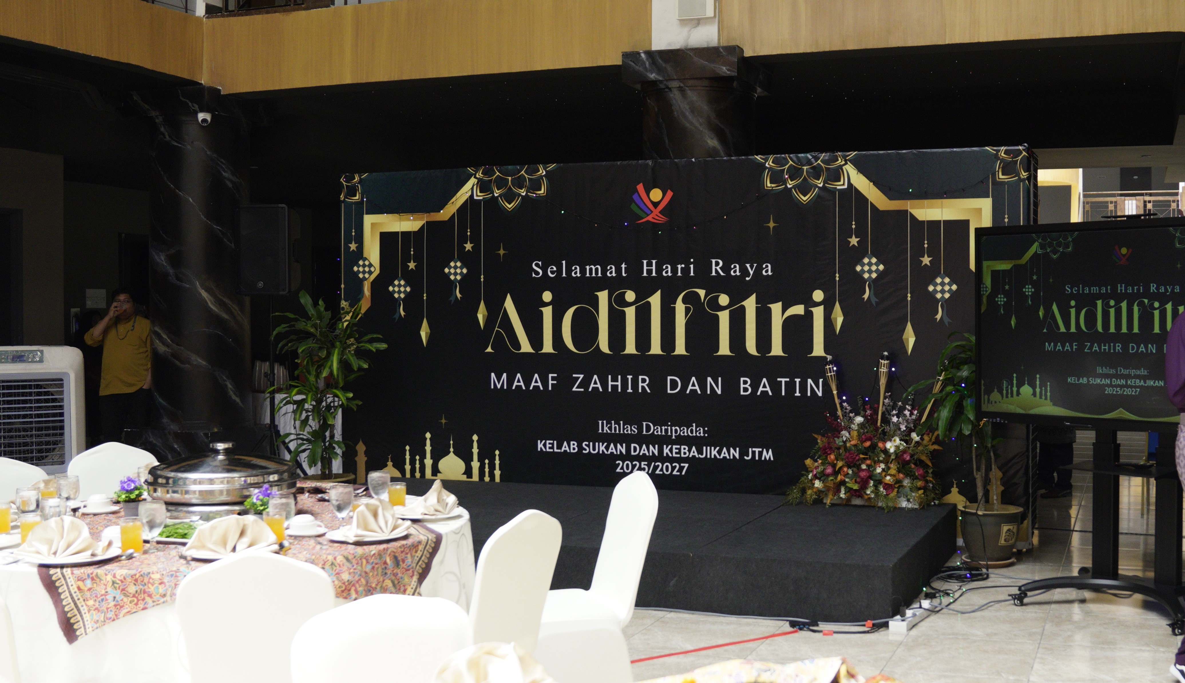 Majlis Sambutan Perayaan Aidilfitri JTM 2026